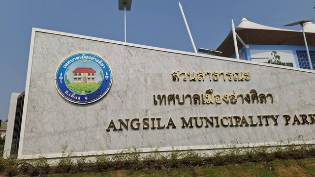 ประกาศฟรี! ซื้อ-ขาย-เช่า คอนโด บ้าน ทาวน์โฮม ที่ดิน และพื้นที่เชิงพาณิชย์ทั่วประเทศไทย ทุกทำเล ทุกงบประมาณ ไม่มีค่าใช้จ่าย ลงง่าย ขายไว เข้าถึงผู้ซื้อโดยตรง 4 260796pic3.jpg