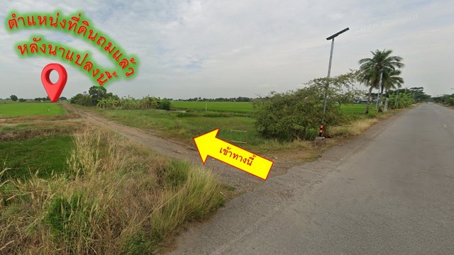 ประกาศฟรี! ซื้อ-ขาย-เช่า คอนโด บ้าน ทาวน์โฮม ที่ดิน และพื้นที่เชิงพาณิชย์ทั่วประเทศไทย ทุกทำเล ทุกงบประมาณ ไม่มีค่าใช้จ่าย ลงง่าย ขายไว เข้าถึงผู้ซื้อโดยตรง 3 318246pic2.jpg