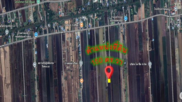 ประกาศฟรี! ซื้อ-ขาย-เช่า คอนโด บ้าน ทาวน์โฮม ที่ดิน และพื้นที่เชิงพาณิชย์ทั่วประเทศไทย ทุกทำเล ทุกงบประมาณ ไม่มีค่าใช้จ่าย ลงง่าย ขายไว เข้าถึงผู้ซื้อโดยตรง 5 318246pic4.jpg