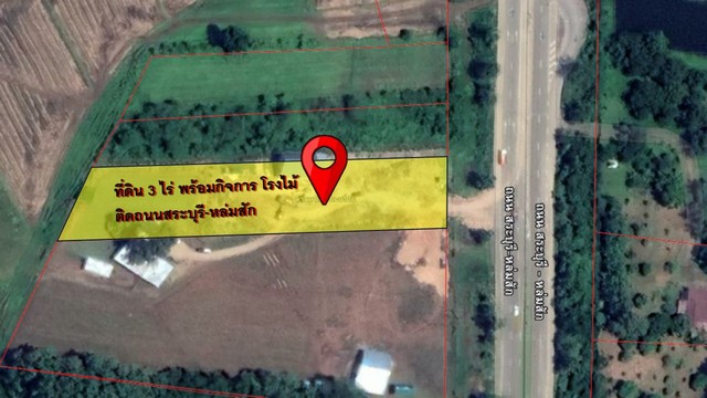 ประกาศฟรี! ซื้อ-ขาย-เช่า คอนโด บ้าน ทาวน์โฮม ที่ดิน และพื้นที่เชิงพาณิชย์ทั่วประเทศไทย ทุกทำเล ทุกงบประมาณ ไม่มีค่าใช้จ่าย ลงง่าย ขายไว เข้าถึงผู้ซื้อโดยตรง 2 315486pic1.jpg