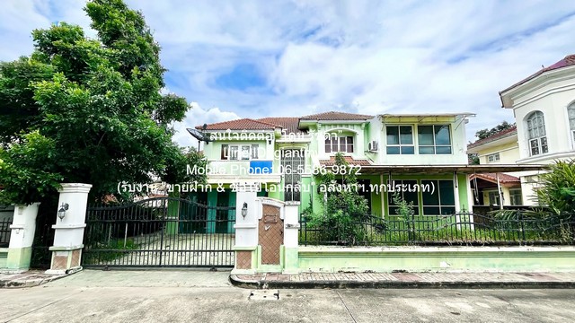 ประกาศฟรี! ซื้อ-ขาย-เช่า คอนโด บ้าน ทาวน์โฮม ที่ดิน และพื้นที่เชิงพาณิชย์ทั่วประเทศไทย ทุกทำเล ทุกงบประมาณ ไม่มีค่าใช้จ่าย ลงง่าย ขายไว เข้าถึงผู้ซื้อโดยตรง 2 310232pic1.jpg