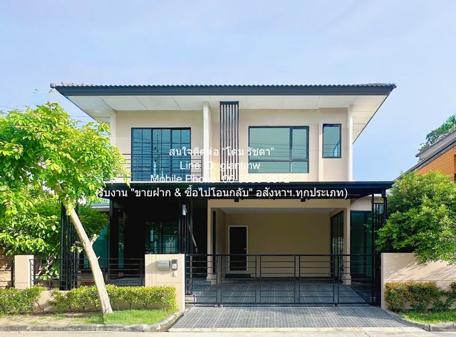 ประกาศฟรี! ซื้อ-ขาย-เช่า คอนโด บ้าน ทาวน์โฮม ที่ดิน และพื้นที่เชิงพาณิชย์ทั่วประเทศไทย ทุกทำเล ทุกงบประมาณ ไม่มีค่าใช้จ่าย ลงง่าย ขายไว เข้าถึงผู้ซื้อโดยตรง 2 310227pic1.jpg