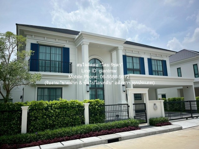 ประกาศฟรี! ซื้อ-ขาย-เช่า คอนโด บ้าน ทาวน์โฮม ที่ดิน และพื้นที่เชิงพาณิชย์ทั่วประเทศไทย ทุกทำเล ทุกงบประมาณ ไม่มีค่าใช้จ่าย ลงง่าย ขายไว เข้าถึงผู้ซื้อโดยตรง 2 310167pic1.jpg