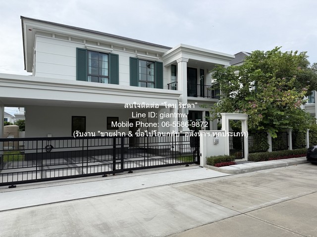 ประกาศฟรี! ซื้อ-ขาย-เช่า คอนโด บ้าน ทาวน์โฮม ที่ดิน และพื้นที่เชิงพาณิชย์ทั่วประเทศไทย ทุกทำเล ทุกงบประมาณ ไม่มีค่าใช้จ่าย ลงง่าย ขายไว เข้าถึงผู้ซื้อโดยตรง 2 310165pic1.jpg