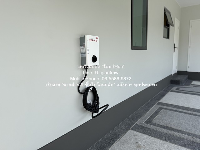 ประกาศฟรี! ซื้อ-ขาย-เช่า คอนโด บ้าน ทาวน์โฮม ที่ดิน และพื้นที่เชิงพาณิชย์ทั่วประเทศไทย ทุกทำเล ทุกงบประมาณ ไม่มีค่าใช้จ่าย ลงง่าย ขายไว เข้าถึงผู้ซื้อโดยตรง 4 310165pic3.jpg