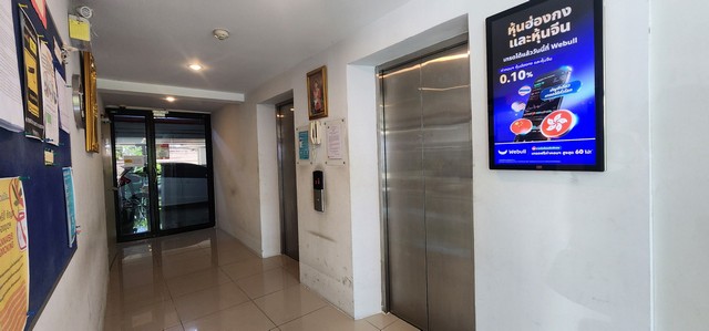 ประกาศฟรี! ซื้อ-ขาย-เช่า คอนโด บ้าน ทาวน์โฮม ที่ดิน และพื้นที่เชิงพาณิชย์ทั่วประเทศไทย ทุกทำเล ทุกงบประมาณ ไม่มีค่าใช้จ่าย ลงง่าย ขายไว เข้าถึงผู้ซื้อโดยตรง 3 248571pic2.jpg