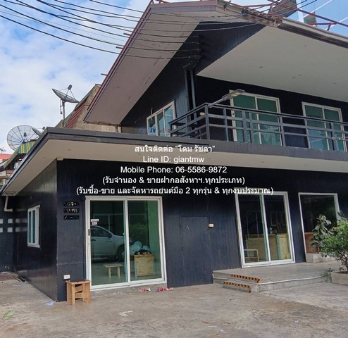 ประกาศฟรี! ซื้อ-ขาย-เช่า คอนโด บ้าน ทาวน์โฮม ที่ดิน และพื้นที่เชิงพาณิชย์ทั่วประเทศไทย ทุกทำเล ทุกงบประมาณ ไม่มีค่าใช้จ่าย ลงง่าย ขายไว เข้าถึงผู้ซื้อโดยตรง 4 309212pic3.jpg