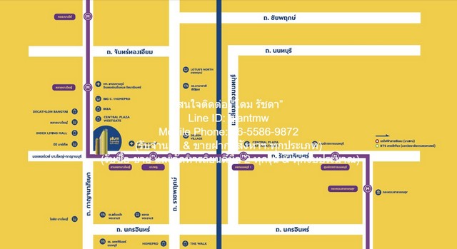 ประกาศฟรี! ซื้อ-ขาย-เช่า คอนโด บ้าน ทาวน์โฮม ที่ดิน และพื้นที่เชิงพาณิชย์ทั่วประเทศไทย ทุกทำเล ทุกงบประมาณ ไม่มีค่าใช้จ่าย ลงง่าย ขายไว เข้าถึงผู้ซื้อโดยตรง 3 308922pic2.jpg