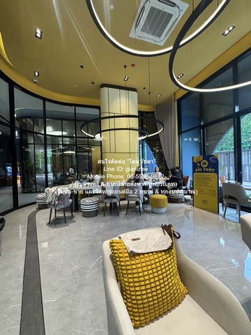 ประกาศฟรี! ซื้อ-ขาย-เช่า คอนโด บ้าน ทาวน์โฮม ที่ดิน และพื้นที่เชิงพาณิชย์ทั่วประเทศไทย ทุกทำเล ทุกงบประมาณ ไม่มีค่าใช้จ่าย ลงง่าย ขายไว เข้าถึงผู้ซื้อโดยตรง 4 308922pic3.jpg