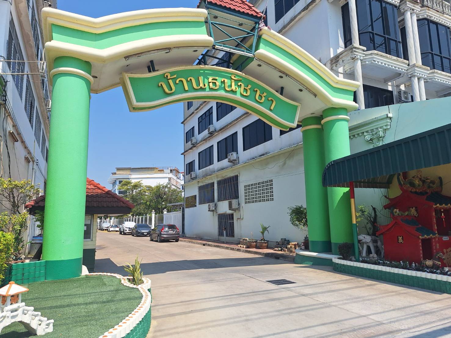 ประกาศฟรี! ซื้อ-ขาย-เช่า คอนโด บ้าน ทาวน์โฮม ที่ดิน และพื้นที่เชิงพาณิชย์ทั่วประเทศไทย ทุกทำเล ทุกงบประมาณ ไม่มีค่าใช้จ่าย ลงง่าย ขายไว เข้าถึงผู้ซื้อโดยตรง 2 294549pic1.jpg