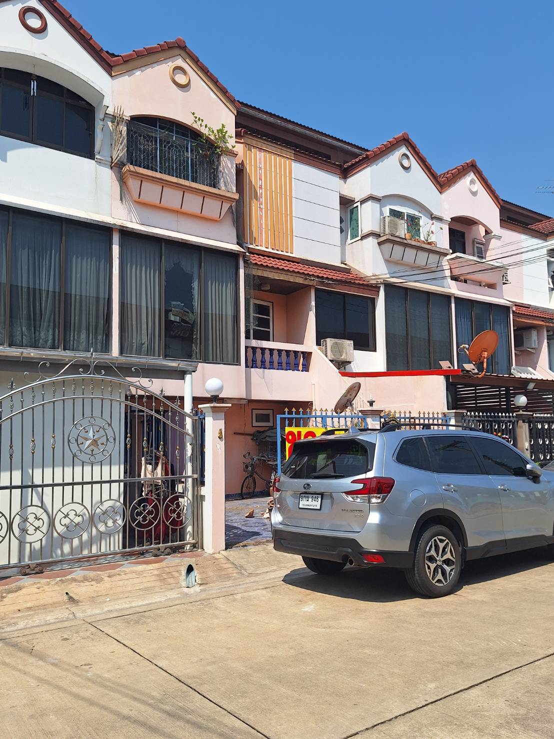 ประกาศฟรี! ซื้อ-ขาย-เช่า คอนโด บ้าน ทาวน์โฮม ที่ดิน และพื้นที่เชิงพาณิชย์ทั่วประเทศไทย ทุกทำเล ทุกงบประมาณ ไม่มีค่าใช้จ่าย ลงง่าย ขายไว เข้าถึงผู้ซื้อโดยตรง 5 294549pic4.jpg