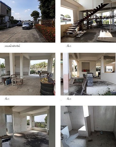 ประกาศฟรี! ซื้อ-ขาย-เช่า คอนโด บ้าน ทาวน์โฮม ที่ดิน และพื้นที่เชิงพาณิชย์ทั่วประเทศไทย ทุกทำเล ทุกงบประมาณ ไม่มีค่าใช้จ่าย ลงง่าย ขายไว เข้าถึงผู้ซื้อโดยตรง 2 261057pic1.jpg