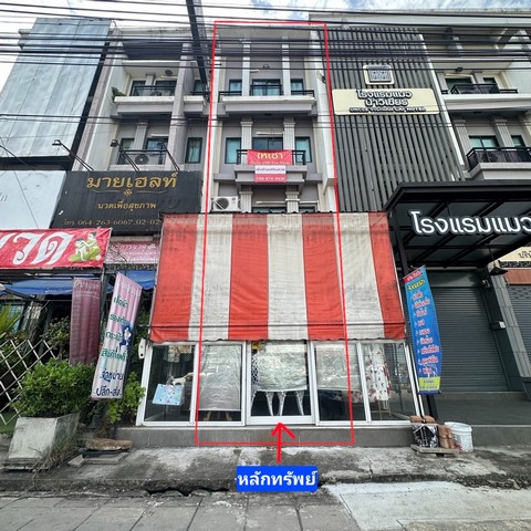 ประกาศฟรี! ซื้อ-ขาย-เช่า คอนโด บ้าน ทาวน์โฮม ที่ดิน และพื้นที่เชิงพาณิชย์ทั่วประเทศไทย ทุกทำเล ทุกงบประมาณ ไม่มีค่าใช้จ่าย ลงง่าย ขายไว เข้าถึงผู้ซื้อโดยตรง 3 261046pic2.jpg