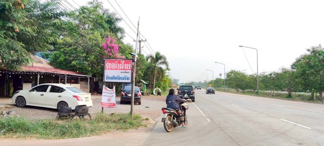 ประกาศฟรี! ซื้อ-ขาย-เช่า คอนโด บ้าน ทาวน์โฮม ที่ดิน และพื้นที่เชิงพาณิชย์ทั่วประเทศไทย ทุกทำเล ทุกงบประมาณ ไม่มีค่าใช้จ่าย ลงง่าย ขายไว เข้าถึงผู้ซื้อโดยตรง 4 521321pic3.jpg