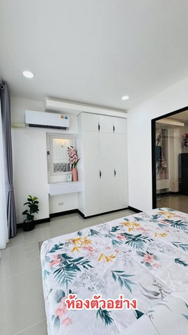 ประกาศฟรี! ซื้อ-ขาย-เช่า คอนโด บ้าน ทาวน์โฮม ที่ดิน และพื้นที่เชิงพาณิชย์ทั่วประเทศไทย ทุกทำเล ทุกงบประมาณ ไม่มีค่าใช้จ่าย ลงง่าย ขายไว เข้าถึงผู้ซื้อโดยตรง 3 318653pic2.jpg