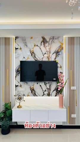 ประกาศฟรี! ซื้อ-ขาย-เช่า คอนโด บ้าน ทาวน์โฮม ที่ดิน และพื้นที่เชิงพาณิชย์ทั่วประเทศไทย ทุกทำเล ทุกงบประมาณ ไม่มีค่าใช้จ่าย ลงง่าย ขายไว เข้าถึงผู้ซื้อโดยตรง 4 318653pic3.jpg