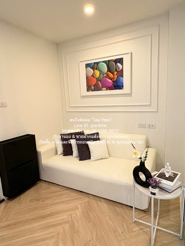 ประกาศฟรี! ซื้อ-ขาย-เช่า คอนโด บ้าน ทาวน์โฮม ที่ดิน และพื้นที่เชิงพาณิชย์ทั่วประเทศไทย ทุกทำเล ทุกงบประมาณ ไม่มีค่าใช้จ่าย ลงง่าย ขายไว เข้าถึงผู้ซื้อโดยตรง 5 306588pic4.jpg