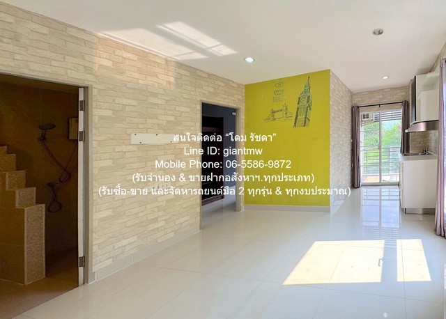 ประกาศฟรี! ซื้อ-ขาย-เช่า คอนโด บ้าน ทาวน์โฮม ที่ดิน และพื้นที่เชิงพาณิชย์ทั่วประเทศไทย ทุกทำเล ทุกงบประมาณ ไม่มีค่าใช้จ่าย ลงง่าย ขายไว เข้าถึงผู้ซื้อโดยตรง 5 306378pic4.jpg