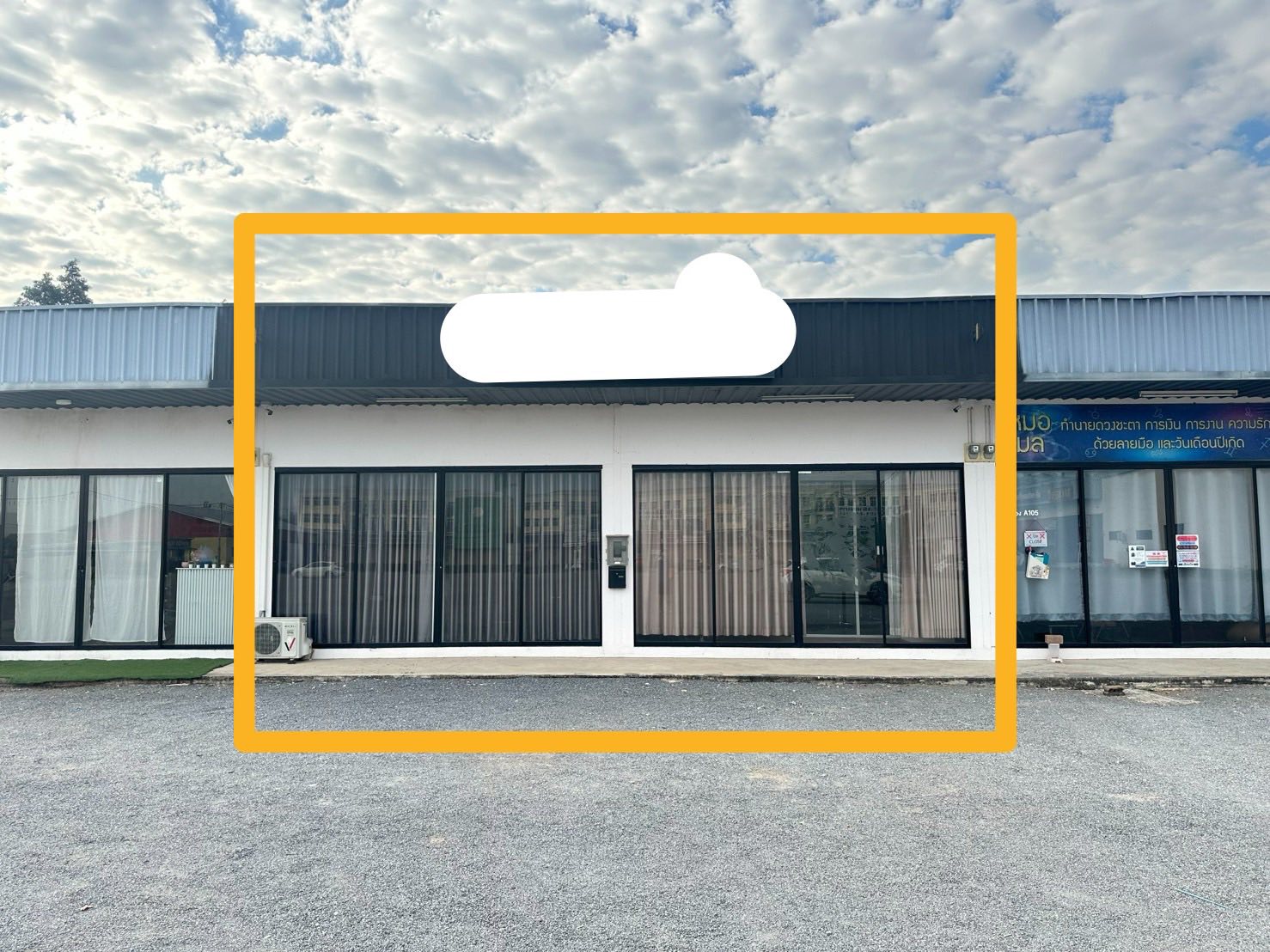 ประกาศฟรี! ซื้อ-ขาย-เช่า คอนโด บ้าน ทาวน์โฮม ที่ดิน และพื้นที่เชิงพาณิชย์ทั่วประเทศไทย ทุกทำเล ทุกงบประมาณ ไม่มีค่าใช้จ่าย ลงง่าย ขายไว เข้าถึงผู้ซื้อโดยตรง 5 294547pic4.jpg