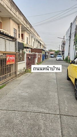 ประกาศฟรี! ซื้อ-ขาย-เช่า คอนโด บ้าน ทาวน์โฮม ที่ดิน และพื้นที่เชิงพาณิชย์ทั่วประเทศไทย ทุกทำเล ทุกงบประมาณ ไม่มีค่าใช้จ่าย ลงง่าย ขายไว เข้าถึงผู้ซื้อโดยตรง 3 262036pic2.jpg