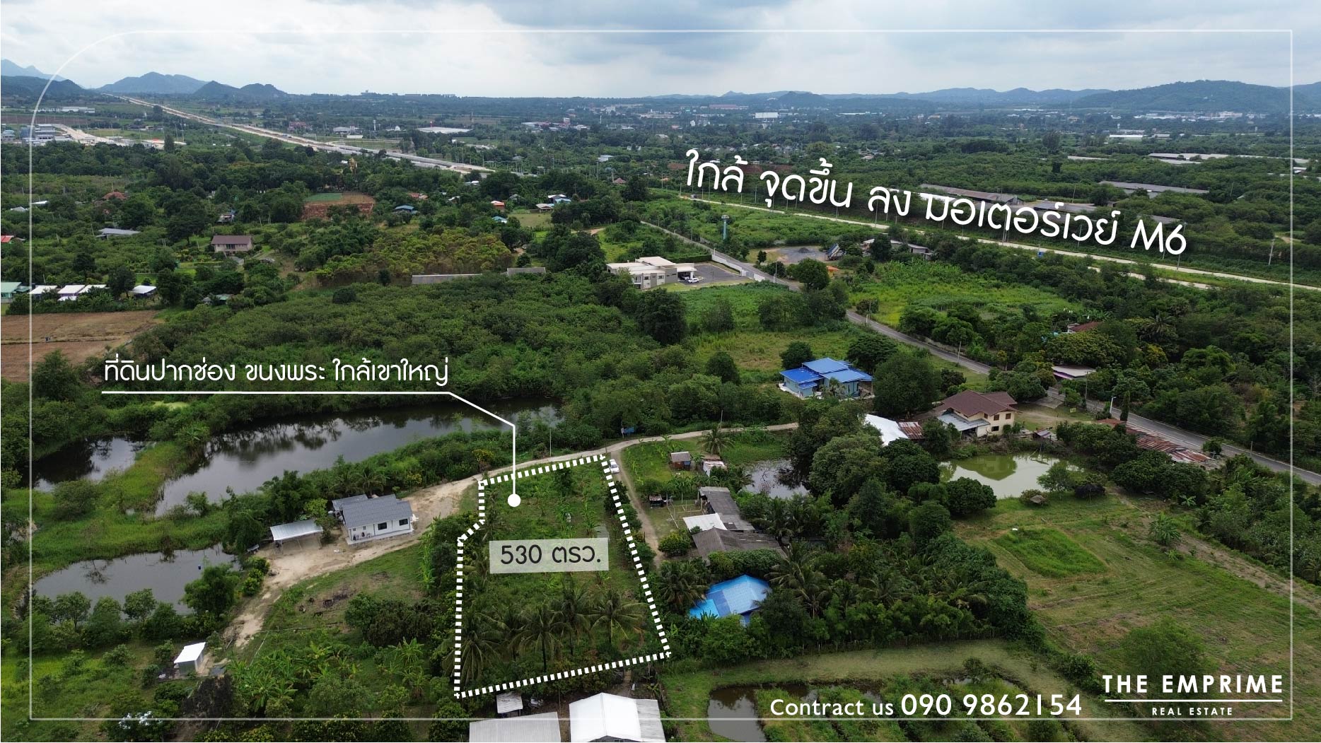 ประกาศฟรี! ซื้อ-ขาย-เช่า คอนโด บ้าน ทาวน์โฮม ที่ดิน และพื้นที่เชิงพาณิชย์ทั่วประเทศไทย ทุกทำเล ทุกงบประมาณ ไม่มีค่าใช้จ่าย ลงง่าย ขายไว เข้าถึงผู้ซื้อโดยตรง 3 297694pic2.jpg