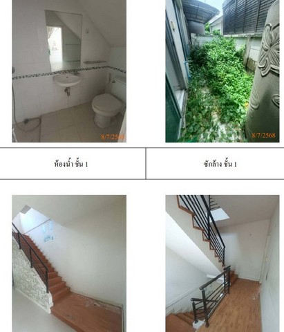 ประกาศฟรี! ซื้อ-ขาย-เช่า คอนโด บ้าน ทาวน์โฮม ที่ดิน และพื้นที่เชิงพาณิชย์ทั่วประเทศไทย ทุกทำเล ทุกงบประมาณ ไม่มีค่าใช้จ่าย ลงง่าย ขายไว เข้าถึงผู้ซื้อโดยตรง 4 260700pic3.jpg