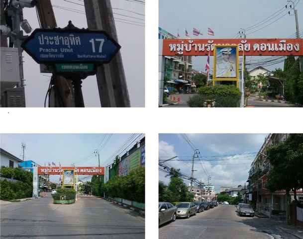 ประกาศฟรี! ซื้อ-ขาย-เช่า คอนโด บ้าน ทาวน์โฮม ที่ดิน และพื้นที่เชิงพาณิชย์ทั่วประเทศไทย ทุกทำเล ทุกงบประมาณ ไม่มีค่าใช้จ่าย ลงง่าย ขายไว เข้าถึงผู้ซื้อโดยตรง 2 260692pic1.jpg