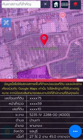 ประกาศฟรี! ซื้อ-ขาย-เช่า คอนโด บ้าน ทาวน์โฮม ที่ดิน และพื้นที่เชิงพาณิชย์ทั่วประเทศไทย ทุกทำเล ทุกงบประมาณ ไม่มีค่าใช้จ่าย ลงง่าย ขายไว เข้าถึงผู้ซื้อโดยตรง 2 318711pic1.jpg