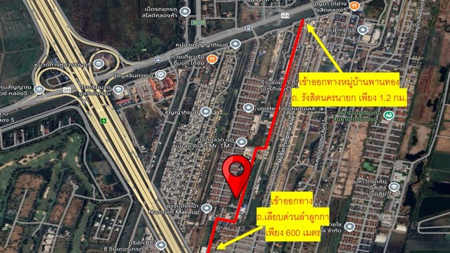 ประกาศฟรี! ซื้อ-ขาย-เช่า คอนโด บ้าน ทาวน์โฮม ที่ดิน และพื้นที่เชิงพาณิชย์ทั่วประเทศไทย ทุกทำเล ทุกงบประมาณ ไม่มีค่าใช้จ่าย ลงง่าย ขายไว เข้าถึงผู้ซื้อโดยตรง 3 302875pic2.jpg