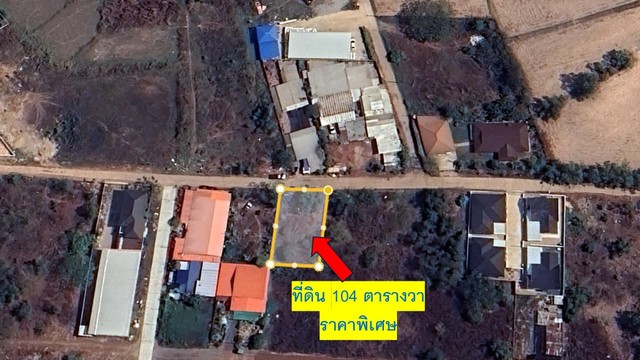 ประกาศฟรี! ซื้อ-ขาย-เช่า คอนโด บ้าน ทาวน์โฮม ที่ดิน และพื้นที่เชิงพาณิชย์ทั่วประเทศไทย ทุกทำเล ทุกงบประมาณ ไม่มีค่าใช้จ่าย ลงง่าย ขายไว เข้าถึงผู้ซื้อโดยตรง 5 302853pic4.jpg