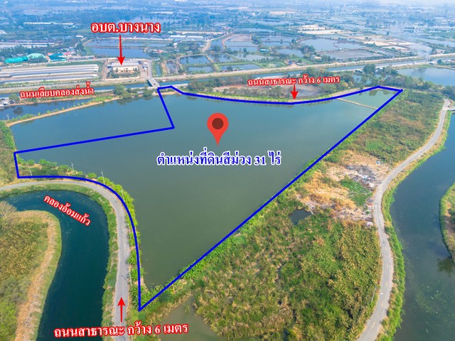 ประกาศฟรี! ซื้อ-ขาย-เช่า คอนโด บ้าน ทาวน์โฮม ที่ดิน และพื้นที่เชิงพาณิชย์ทั่วประเทศไทย ทุกทำเล ทุกงบประมาณ ไม่มีค่าใช้จ่าย ลงง่าย ขายไว เข้าถึงผู้ซื้อโดยตรง 4 243739pic3.jpg