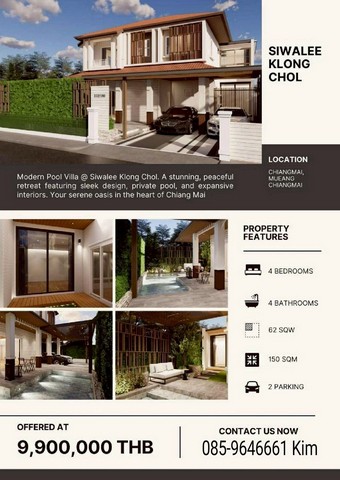 ประกาศฟรี! ซื้อ-ขาย-เช่า คอนโด บ้าน ทาวน์โฮม ที่ดิน และพื้นที่เชิงพาณิชย์ทั่วประเทศไทย ทุกทำเล ทุกงบประมาณ ไม่มีค่าใช้จ่าย ลงง่าย ขายไว เข้าถึงผู้ซื้อโดยตรง 2 262241pic1.jpg