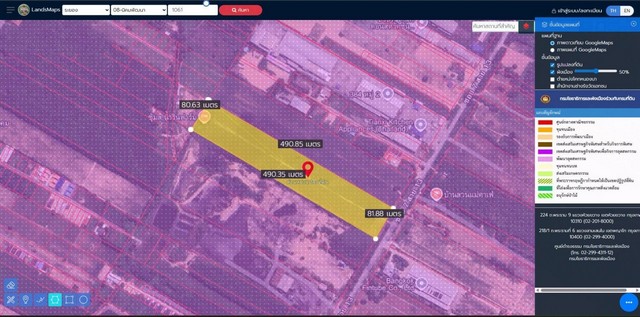 ประกาศฟรี! ซื้อ-ขาย-เช่า คอนโด บ้าน ทาวน์โฮม ที่ดิน และพื้นที่เชิงพาณิชย์ทั่วประเทศไทย ทุกทำเล ทุกงบประมาณ ไม่มีค่าใช้จ่าย ลงง่าย ขายไว เข้าถึงผู้ซื้อโดยตรง 2 318747pic1.jpg