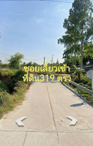 ประกาศฟรี! ซื้อ-ขาย-เช่า คอนโด บ้าน ทาวน์โฮม ที่ดิน และพื้นที่เชิงพาณิชย์ทั่วประเทศไทย ทุกทำเล ทุกงบประมาณ ไม่มีค่าใช้จ่าย ลงง่าย ขายไว เข้าถึงผู้ซื้อโดยตรง 3 318743pic2.jpg