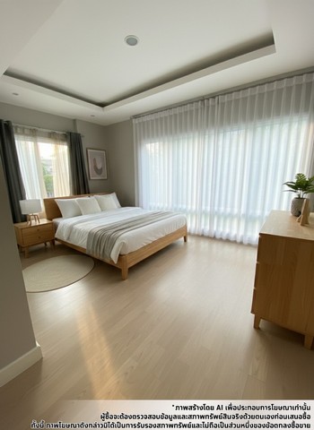 ประกาศฟรี! ซื้อ-ขาย-เช่า คอนโด บ้าน ทาวน์โฮม ที่ดิน และพื้นที่เชิงพาณิชย์ทั่วประเทศไทย ทุกทำเล ทุกงบประมาณ ไม่มีค่าใช้จ่าย ลงง่าย ขายไว เข้าถึงผู้ซื้อโดยตรง 3 261090pic2.jpg