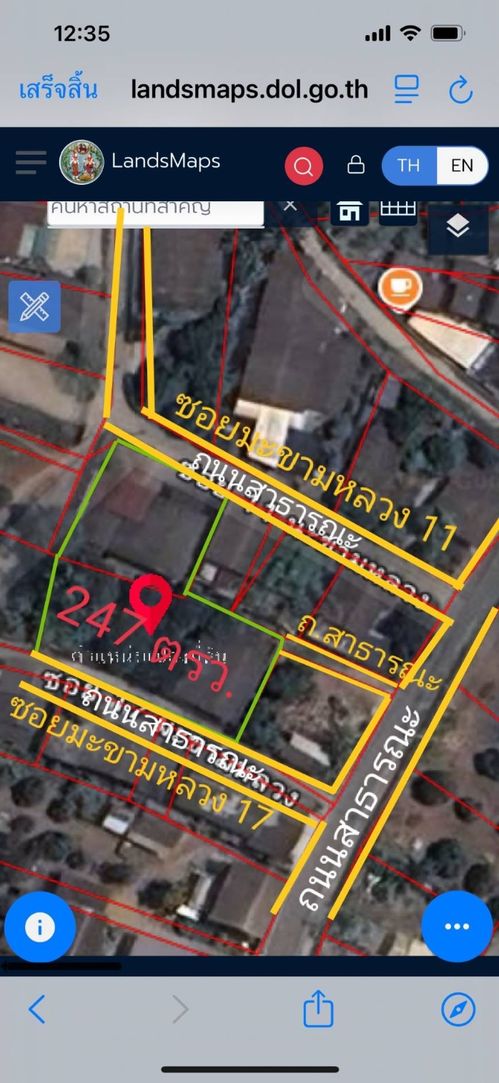 ประกาศฟรี! ซื้อ-ขาย-เช่า คอนโด บ้าน ทาวน์โฮม ที่ดิน และพื้นที่เชิงพาณิชย์ทั่วประเทศไทย ทุกทำเล ทุกงบประมาณ ไม่มีค่าใช้จ่าย ลงง่าย ขายไว เข้าถึงผู้ซื้อโดยตรง 5 318777pic4.jpg