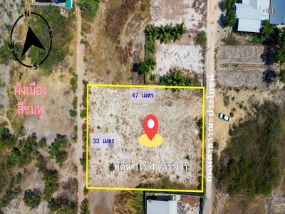 ประกาศฟรี! ซื้อ-ขาย-เช่า คอนโด บ้าน ทาวน์โฮม ที่ดิน และพื้นที่เชิงพาณิชย์ทั่วประเทศไทย ทุกทำเล ทุกงบประมาณ ไม่มีค่าใช้จ่าย ลงง่าย ขายไว เข้าถึงผู้ซื้อโดยตรง 3 521823pic2.jpg