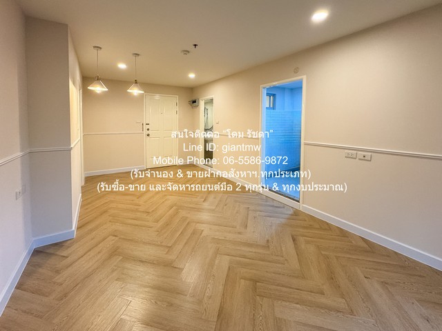 ประกาศฟรี! ซื้อ-ขาย-เช่า คอนโด บ้าน ทาวน์โฮม ที่ดิน และพื้นที่เชิงพาณิชย์ทั่วประเทศไทย ทุกทำเล ทุกงบประมาณ ไม่มีค่าใช้จ่าย ลงง่าย ขายไว เข้าถึงผู้ซื้อโดยตรง 4 304845pic3.jpg