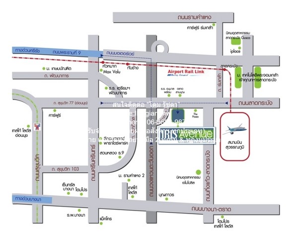 ประกาศฟรี! ซื้อ-ขาย-เช่า คอนโด บ้าน ทาวน์โฮม ที่ดิน และพื้นที่เชิงพาณิชย์ทั่วประเทศไทย ทุกทำเล ทุกงบประมาณ ไม่มีค่าใช้จ่าย ลงง่าย ขายไว เข้าถึงผู้ซื้อโดยตรง 3 302344pic2.jpg