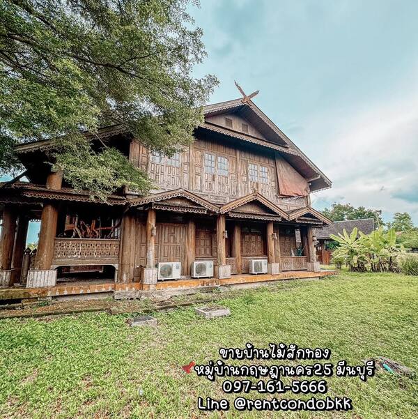 ประกาศฟรี! ซื้อ-ขาย-เช่า คอนโด บ้าน ทาวน์โฮม ที่ดิน และพื้นที่เชิงพาณิชย์ทั่วประเทศไทย ทุกทำเล ทุกงบประมาณ ไม่มีค่าใช้จ่าย ลงง่าย ขายไว เข้าถึงผู้ซื้อโดยตรง 2 502152pic1.jpg