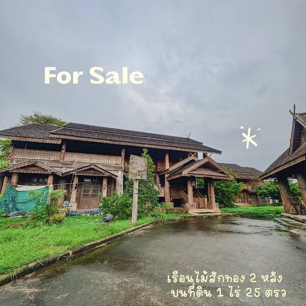 ประกาศฟรี! ซื้อ-ขาย-เช่า คอนโด บ้าน ทาวน์โฮม ที่ดิน และพื้นที่เชิงพาณิชย์ทั่วประเทศไทย ทุกทำเล ทุกงบประมาณ ไม่มีค่าใช้จ่าย ลงง่าย ขายไว เข้าถึงผู้ซื้อโดยตรง 3 502152pic2.jpg