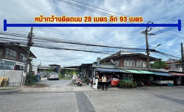 ประกาศฟรี! ซื้อ-ขาย-เช่า คอนโด บ้าน ทาวน์โฮม ที่ดิน และพื้นที่เชิงพาณิชย์ทั่วประเทศไทย ทุกทำเล ทุกงบประมาณ ไม่มีค่าใช้จ่าย ลงง่าย ขายไว เข้าถึงผู้ซื้อโดยตรง 3 318874pic2.jpg