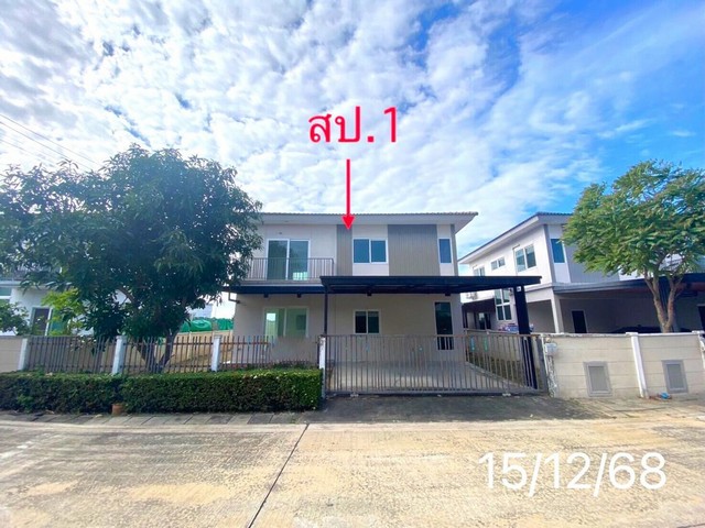 ประกาศฟรี! ซื้อ-ขาย-เช่า คอนโด บ้าน ทาวน์โฮม ที่ดิน และพื้นที่เชิงพาณิชย์ทั่วประเทศไทย ทุกทำเล ทุกงบประมาณ ไม่มีค่าใช้จ่าย ลงง่าย ขายไว เข้าถึงผู้ซื้อโดยตรง 2 262694pic1.jpg