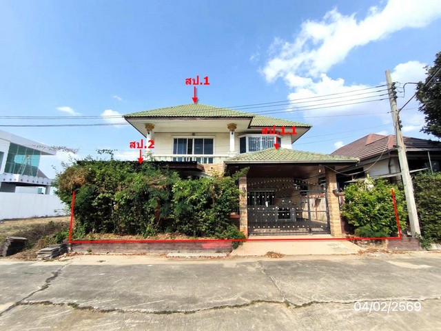 ประกาศฟรี! ซื้อ-ขาย-เช่า คอนโด บ้าน ทาวน์โฮม ที่ดิน และพื้นที่เชิงพาณิชย์ทั่วประเทศไทย ทุกทำเล ทุกงบประมาณ ไม่มีค่าใช้จ่าย ลงง่าย ขายไว เข้าถึงผู้ซื้อโดยตรง 2 262683pic1.jpg