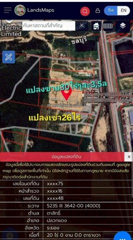 ประกาศฟรี! ซื้อ-ขาย-เช่า คอนโด บ้าน ทาวน์โฮม ที่ดิน และพื้นที่เชิงพาณิชย์ทั่วประเทศไทย ทุกทำเล ทุกงบประมาณ ไม่มีค่าใช้จ่าย ลงง่าย ขายไว เข้าถึงผู้ซื้อโดยตรง 5 318887pic4.jpg