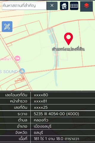ประกาศฟรี! ซื้อ-ขาย-เช่า คอนโด บ้าน ทาวน์โฮม ที่ดิน และพื้นที่เชิงพาณิชย์ทั่วประเทศไทย ทุกทำเล ทุกงบประมาณ ไม่มีค่าใช้จ่าย ลงง่าย ขายไว เข้าถึงผู้ซื้อโดยตรง 3 318880pic2.jpg