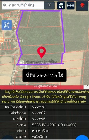 ประกาศฟรี! ซื้อ-ขาย-เช่า คอนโด บ้าน ทาวน์โฮม ที่ดิน และพื้นที่เชิงพาณิชย์ทั่วประเทศไทย ทุกทำเล ทุกงบประมาณ ไม่มีค่าใช้จ่าย ลงง่าย ขายไว เข้าถึงผู้ซื้อโดยตรง 2 318876pic1.jpg