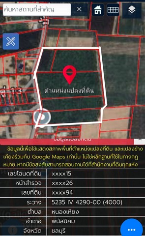 ประกาศฟรี! ซื้อ-ขาย-เช่า คอนโด บ้าน ทาวน์โฮม ที่ดิน และพื้นที่เชิงพาณิชย์ทั่วประเทศไทย ทุกทำเล ทุกงบประมาณ ไม่มีค่าใช้จ่าย ลงง่าย ขายไว เข้าถึงผู้ซื้อโดยตรง 3 318876pic2.jpg