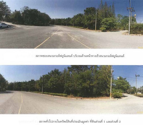ประกาศฟรี! ซื้อ-ขาย-เช่า คอนโด บ้าน ทาวน์โฮม ที่ดิน และพื้นที่เชิงพาณิชย์ทั่วประเทศไทย ทุกทำเล ทุกงบประมาณ ไม่มีค่าใช้จ่าย ลงง่าย ขายไว เข้าถึงผู้ซื้อโดยตรง 3 261949pic2.jpg