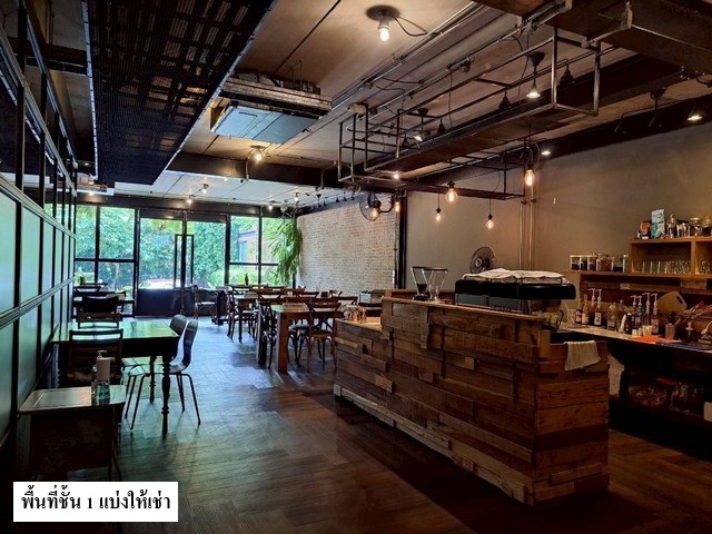 ประกาศฟรี! ซื้อ-ขาย-เช่า คอนโด บ้าน ทาวน์โฮม ที่ดิน และพื้นที่เชิงพาณิชย์ทั่วประเทศไทย ทุกทำเล ทุกงบประมาณ ไม่มีค่าใช้จ่าย ลงง่าย ขายไว เข้าถึงผู้ซื้อโดยตรง 2 519155pic1.jpg